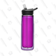 CamelBak Water bottle | $13 | Amazon Gold Box
